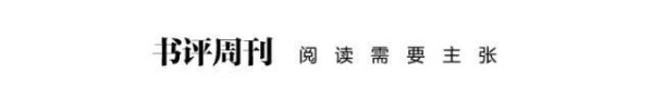 每日配资平台 人文知识的命运齿轮，在300年前开始转动